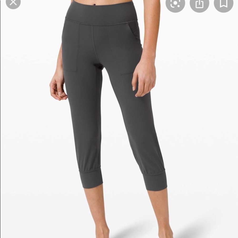 Align Jogger Crop 23”